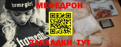 экстази Малоярославец