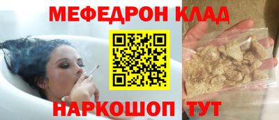 экстази Малоярославец