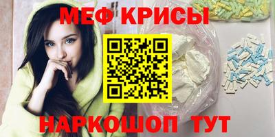 экстази Малоярославец
