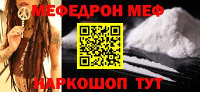 экстази Малоярославец
