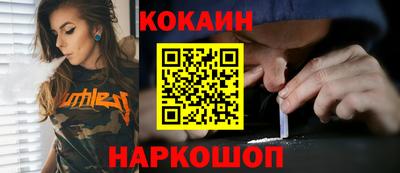 прущий лед Мариинск