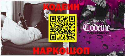 экстази Малоярославец