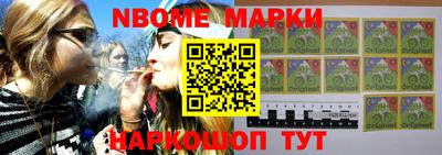 прущий лед Мариинск