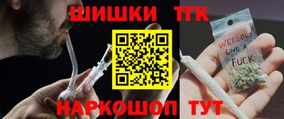кокаин перу Малгобек