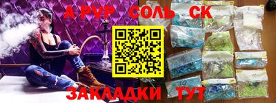 экстази Малоярославец