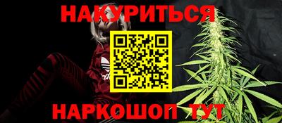 экстази Малоярославец