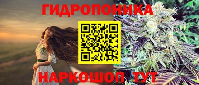 экстази Малоярославец