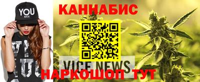 экстази Малоярославец
