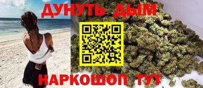 прущий лед Мариинск