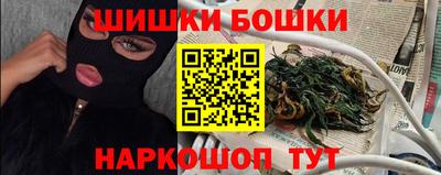 экстази Малоярославец