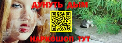 прущий лед Мариинск