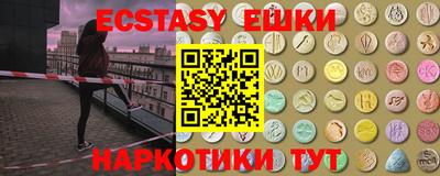 прущий лед Мариинск