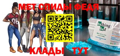 кокаин перу Малгобек