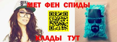 экстази Малоярославец