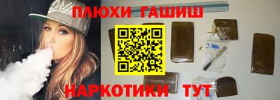 экстази Малоярославец