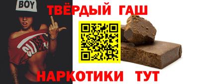 прущий лед Мариинск