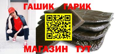 прущий лед Мариинск