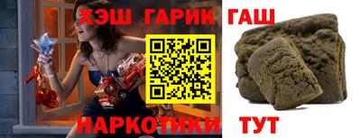 прущий лед Мариинск