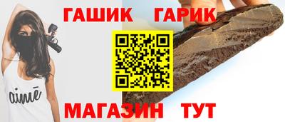 экстази Малоярославец