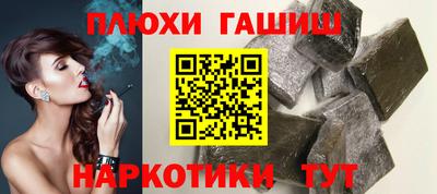 экстази Малоярославец
