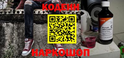 прущий лед Мариинск