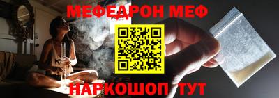 экстази Малоярославец